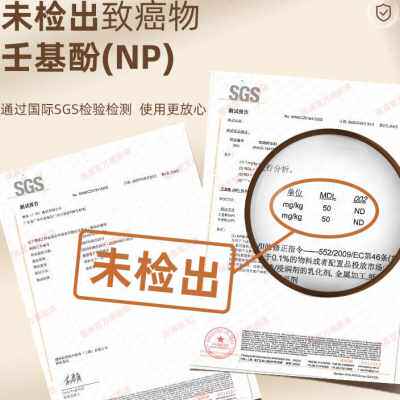 新款厂销德高(Davco)天然云母彩瓷美缝剂环保高质美缝哑光防水防高性价比高么？