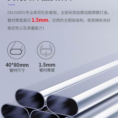 新款。新德玛吉引体向上器室内单杠家用健身器材多功能单双杠专业