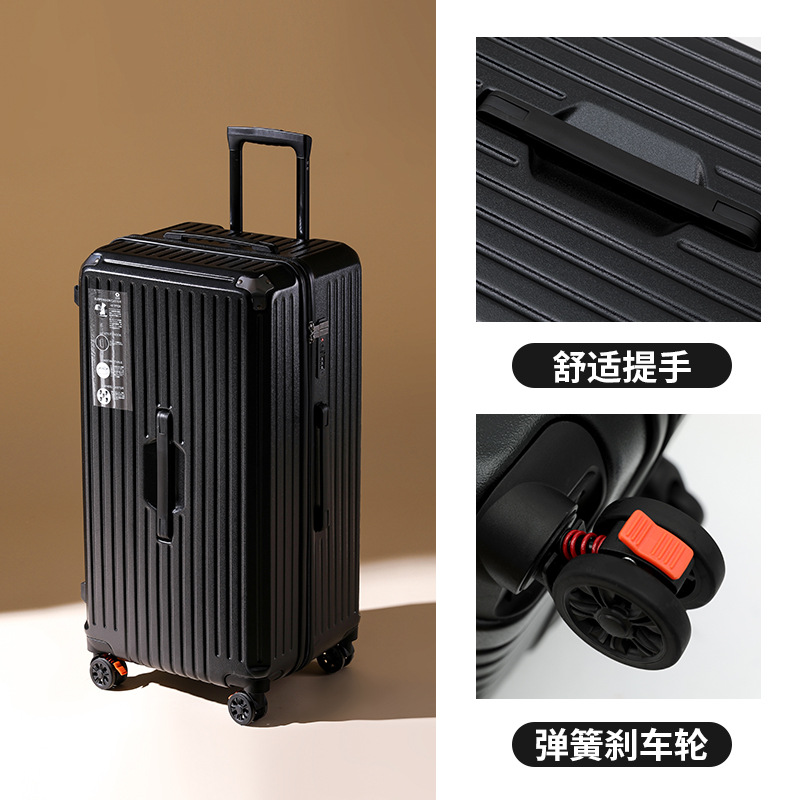 2023行李箱女潮流大容量拉杆箱28男学生密码万向轮加厚旅行皮箱子