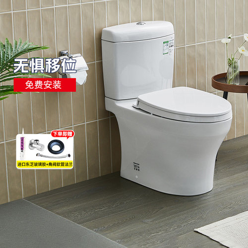TOTO分体马桶CW982CB/SW984CB连体智洁大冲力陶瓷坐便器(04-B)
