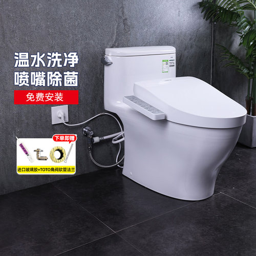 TOTO智能马桶CW887REB+2F960家用温水洗净卫洗丽坐便器组合(02)