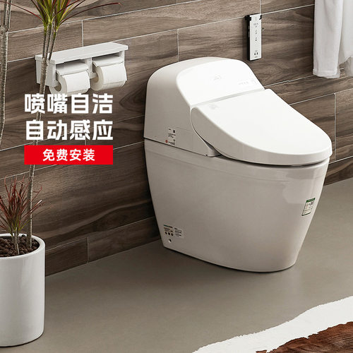 【TOTO官方免费安装】全自动智能马桶CES9433CS