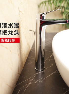 TOTO水龙头DL363-1洗脸洗手盆冷热水家用台上桌上盆龙头(05-M)