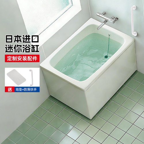 TOTO进口独立浴缸P10L/R P124L/R P164L/R 即放即用(08)