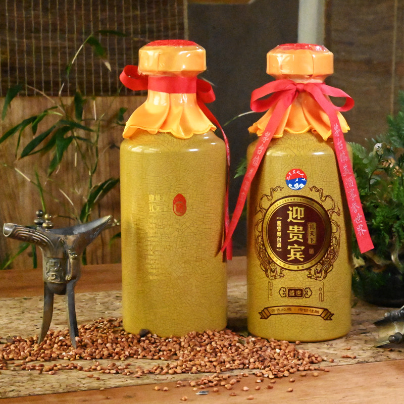 厂家直销纯粮酿造单瓶装珍藏白酒高粱酱香型53度500ml*2送礼盒装