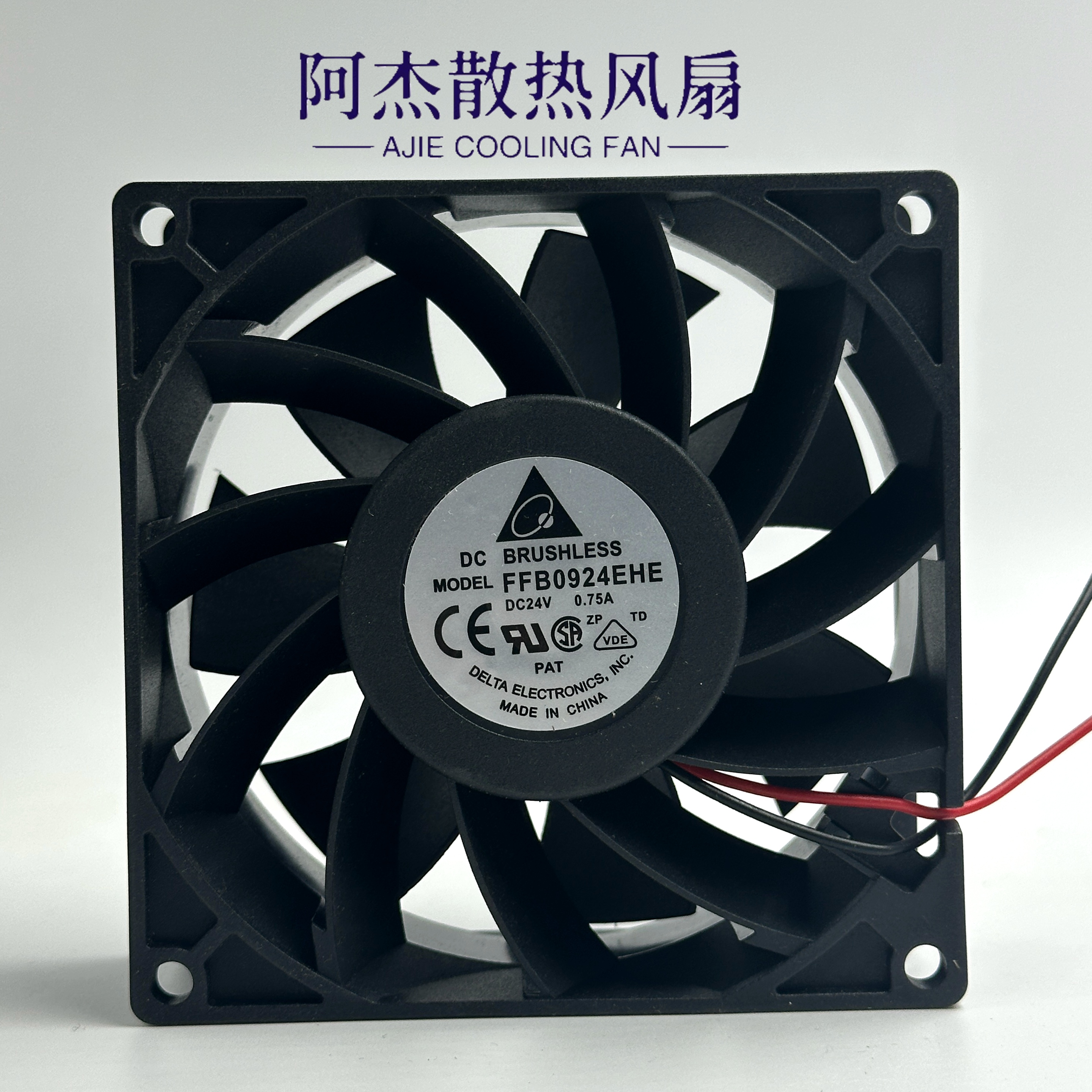 台达全新9038 9238 9CM 24V 0.75A FFB0924EHE变频器滚珠散热风扇