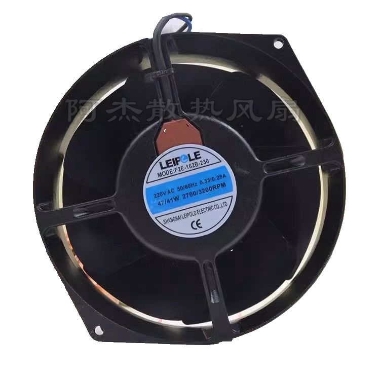 雷普 LEIPOLE F2E-162B-230 17055 230v 0.33A 全金属 耐高温风扇