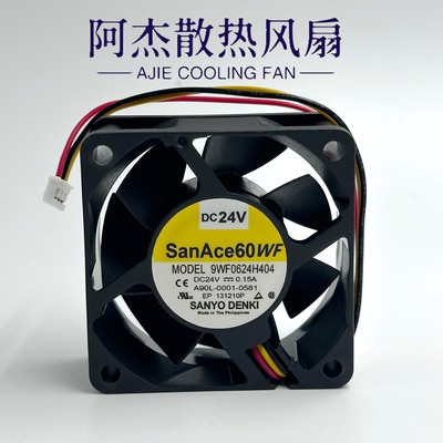 全新三洋9WF0624H404 24V 0.15A 6025 6CM SANYO 3线变速散热风扇