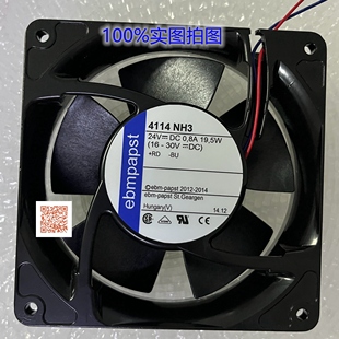 4114NH3/NH4/NH5/NH6 4114NHH/NHHR 24V 12038 ebmpapst散热风扇