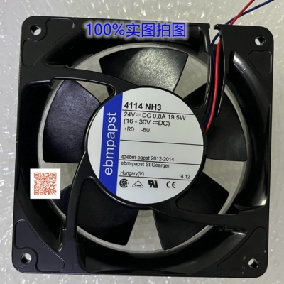4114NH3NH4NH5NH6散热风扇