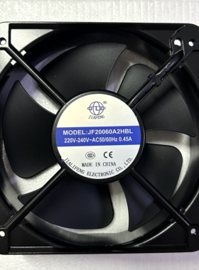 JF20250A2HBL JIAFENG全新JF20250A2HBL 220V 0.45A工业机柜风扇