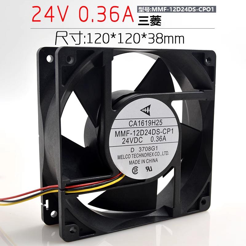 F74024V0.36A1203812CM风扇