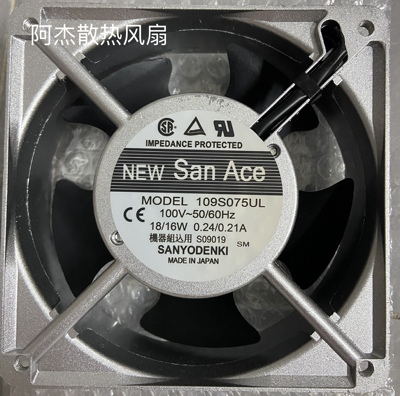 全新三洋109S024UL 109S005UL 109S075UL 109S074UL 12CM115V风扇