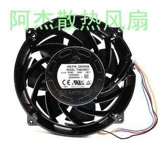 FFB2024LT 20CM金属耐高温风扇THB2048CT20070华为服务器散热风扇