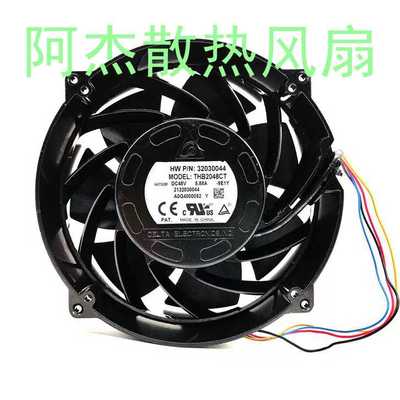 THB2048CT20070金属耐高温风扇