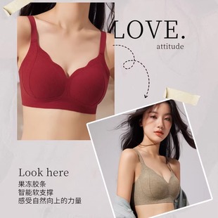 罗纹磨毛提拉内衣环保固定杯软支撑聚拢收副乳无痕无钢圈文胸SXJ