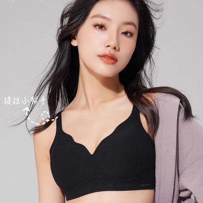 楷兰纯罗纹磨毛提拉内衣环保棉固定杯软支撑聚拢无痕无钢圈文胸4