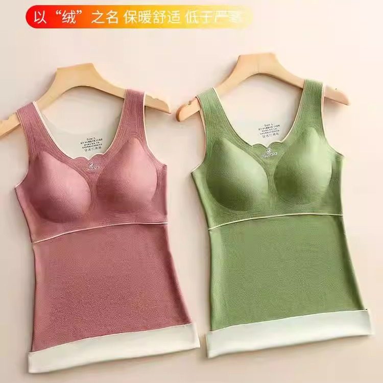 SXJ保暖背心女双面磨毛高弹性无痕修身显瘦带胸垫免穿文胸打底衫,女士内衣/男士内衣/家居服,保暖背心,淘宝优惠券,粉丝福利购,淘宝优惠卷