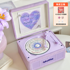 WhatPlus问加C300CD机蓝牙音响播放器留声机礼物一体播放器