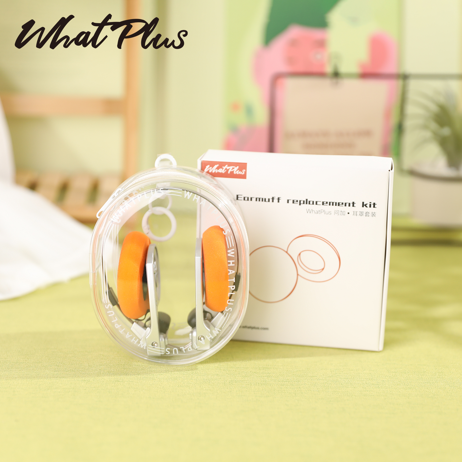 替换耳棉耳罩Retro耳机耳罩