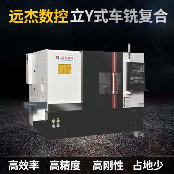 数控排刀车床 36 机型线轨排刀机全自动仪表数控车床设备