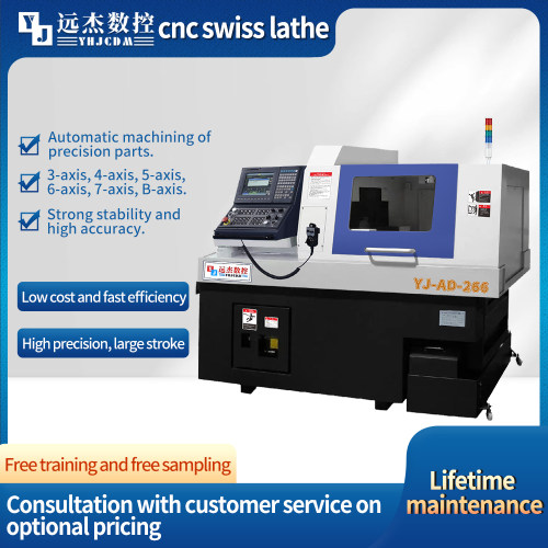 CNC Swiss Turning Precision Machining Video