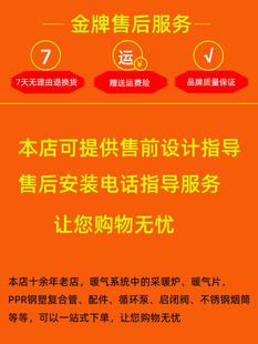 家用燃煤采暖炉节能环保取暖炉水地暖养殖小型锅炉农村烧柴火炉子