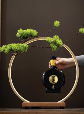 速发新中式白酒展示架发光灯圈红木底座洋酒红酒展示台酒会品鉴会