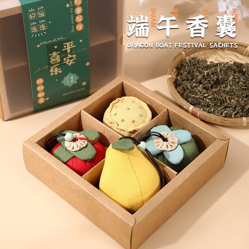 速发端午节香包香囊柿柿如意手工材料包艾草驱蚊香包莲蓬挂件礼品