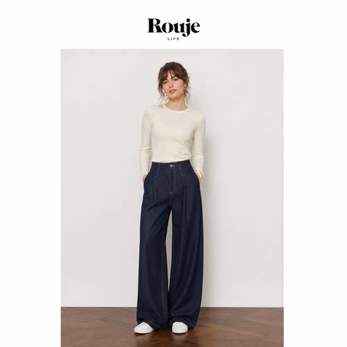 【现货】Rouje Life高腰抗皱垂感阔腿裤明线复古丹宁蓝软牛仔裤女