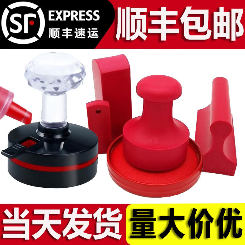 刻章印章定做定制刻张姓名签名章印订做椭圆章制作条形logo图章子属于什么档次？