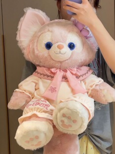 M号S号玲娜贝儿公仔衣服粉色睡衣套装星黛露饼饼着替(仅售娃衣)