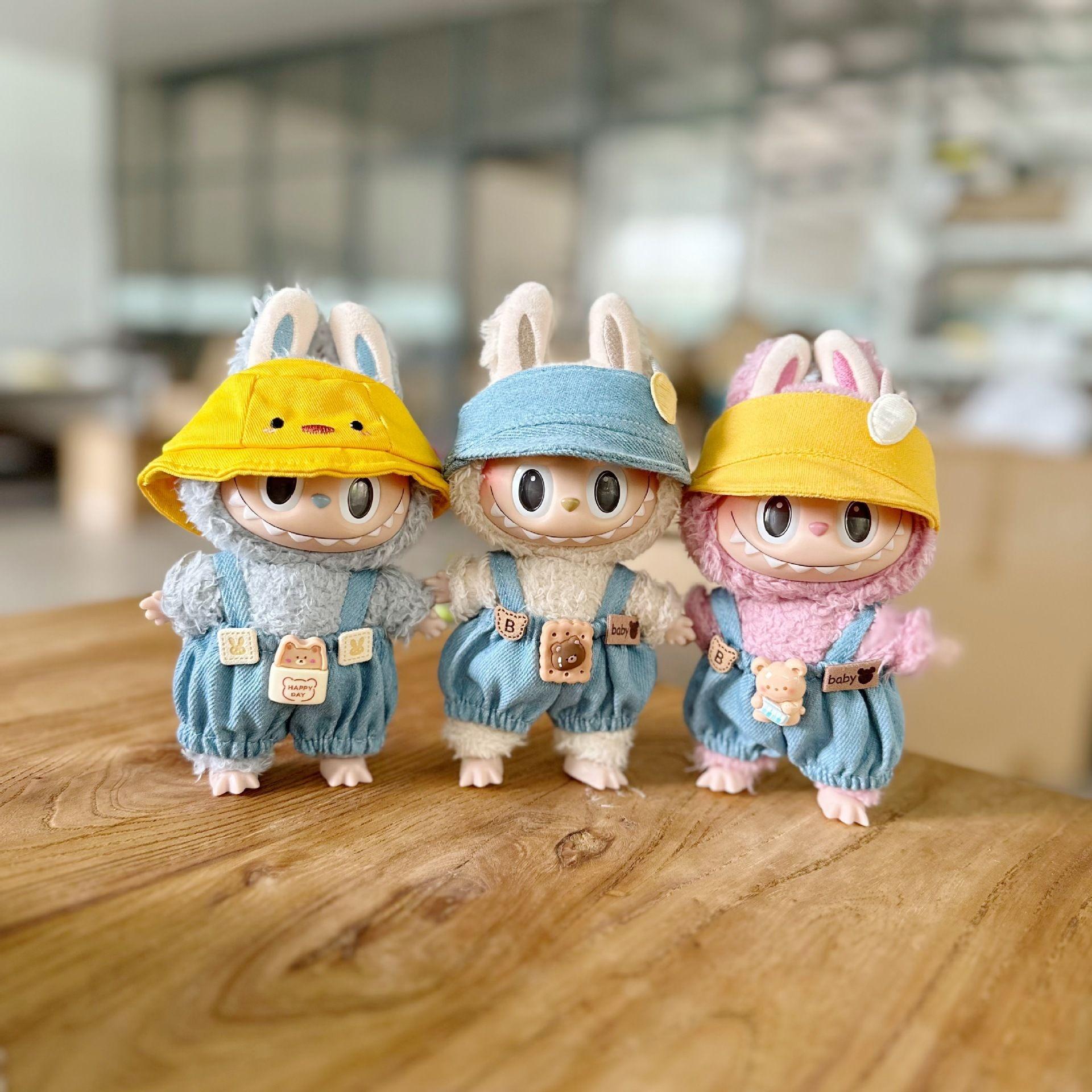 仅衣服】17CM拉布布衣服LABUBU公仔着替饼干牛仔背带裤黄鸭帽套装