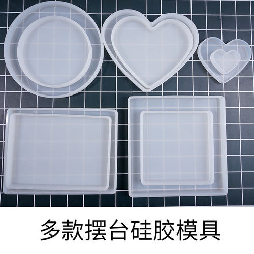 DIY水晶滴胶摆台镜面硅胶模具