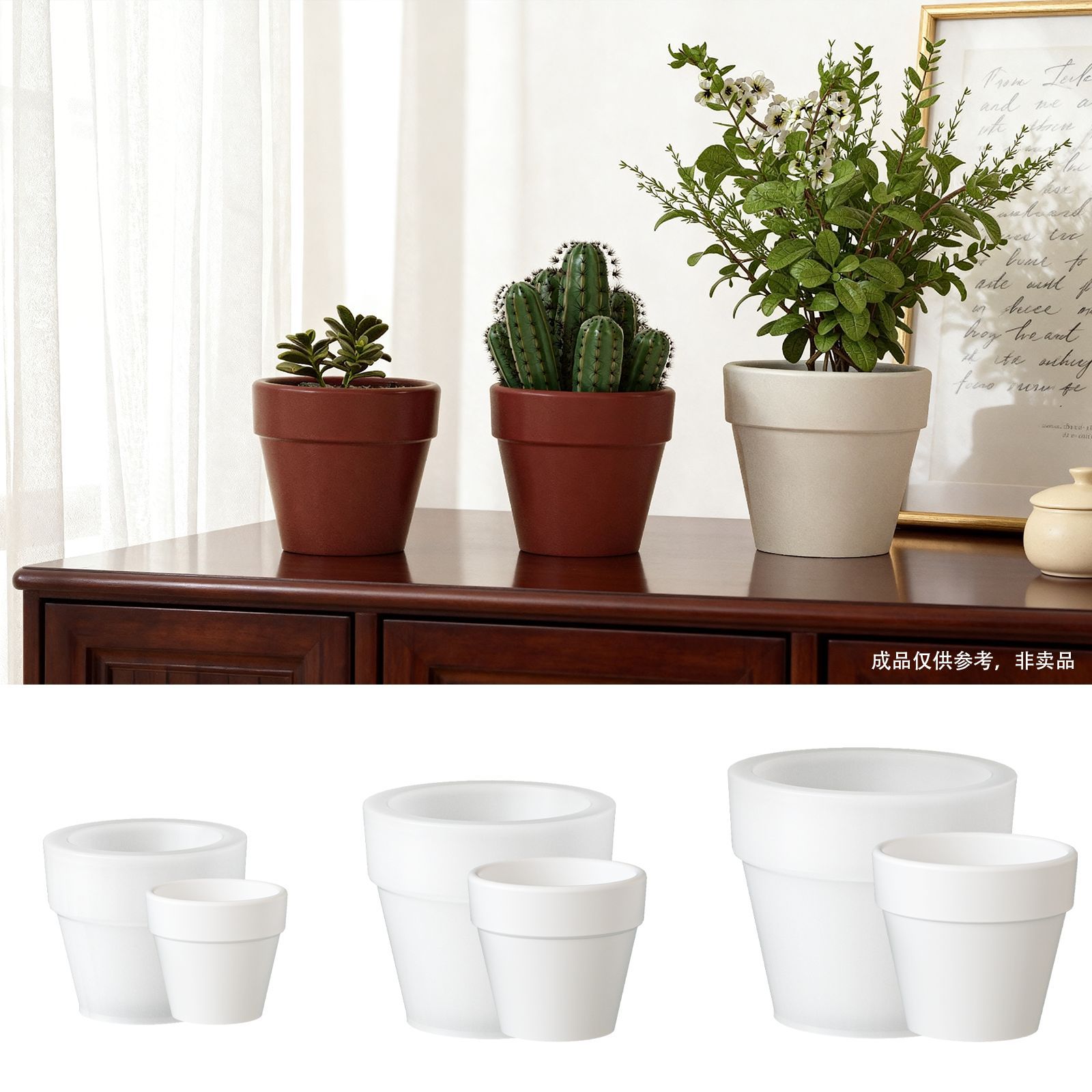 北欧简约圆形大口径花盆硅胶模具