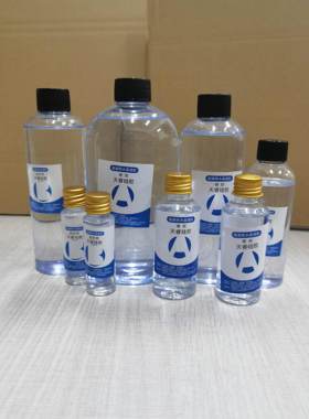 高透明水晶胶1kg环氧树脂ab胶diy饰品水晶滴胶胶耐黄变硬胶3:1