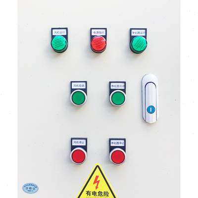 新款销品定做电控箱三相潜水泵排污电机正反转启动停风机开关控制