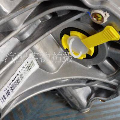 适配长安奔奔cx20变速器变速箱总成1.3排量支持验货
