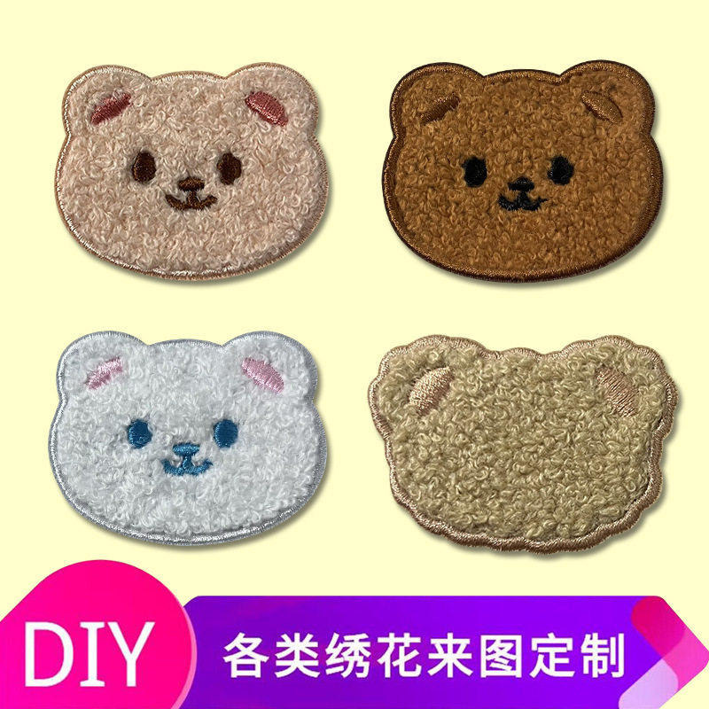 毛巾绣布贴小熊头刺绣布贴箱包衣服辅料牙刷绣刺绣贴羽绒服补丁