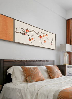 新中式禅意装饰画古风兰花客厅挂画卧室床头墙画横幅橙色