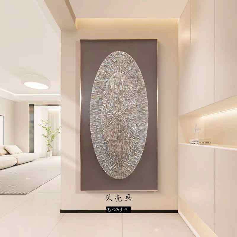 现代轻奢入户玄关贝壳画客厅走廊过道壁画新款高级高档挂画
