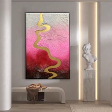 设计设计手工款皮革背景墙立体装饰画客厅沙发玄关挂画高级落地酒