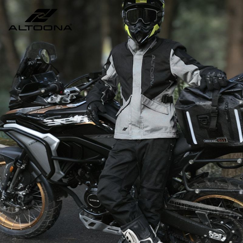 ALTOONA安途纳凌川摩托车骑行拉力服防摔防风保暖防水冬四季摩旅