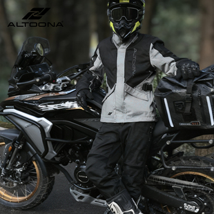 ALTOONA安途纳凌川摩托车骑行拉力服防摔防风保暖防水冬四季摩旅