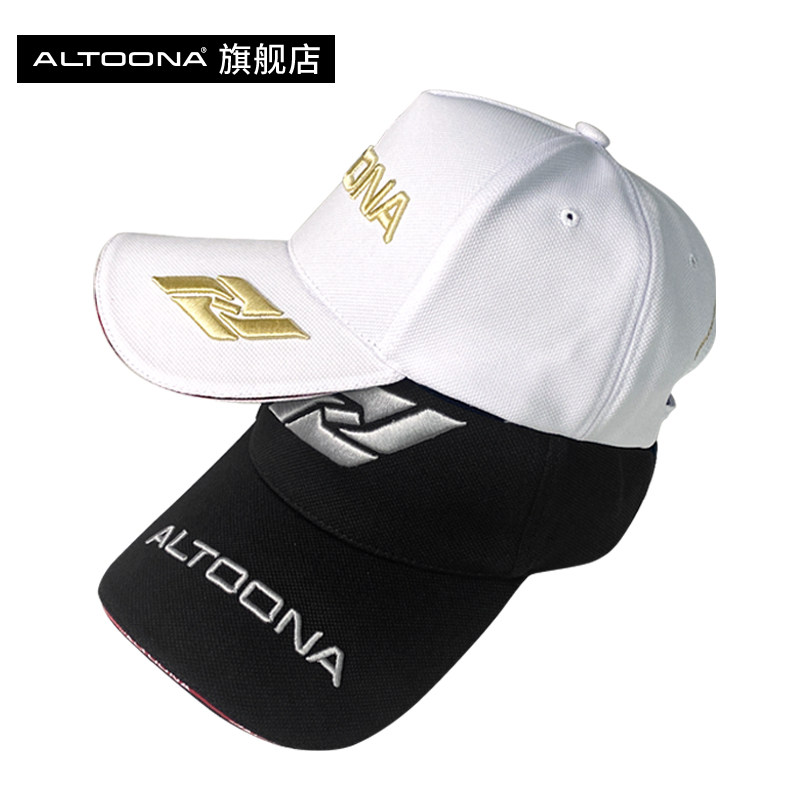 Altoona安途纳鸭舌帽遮阳
