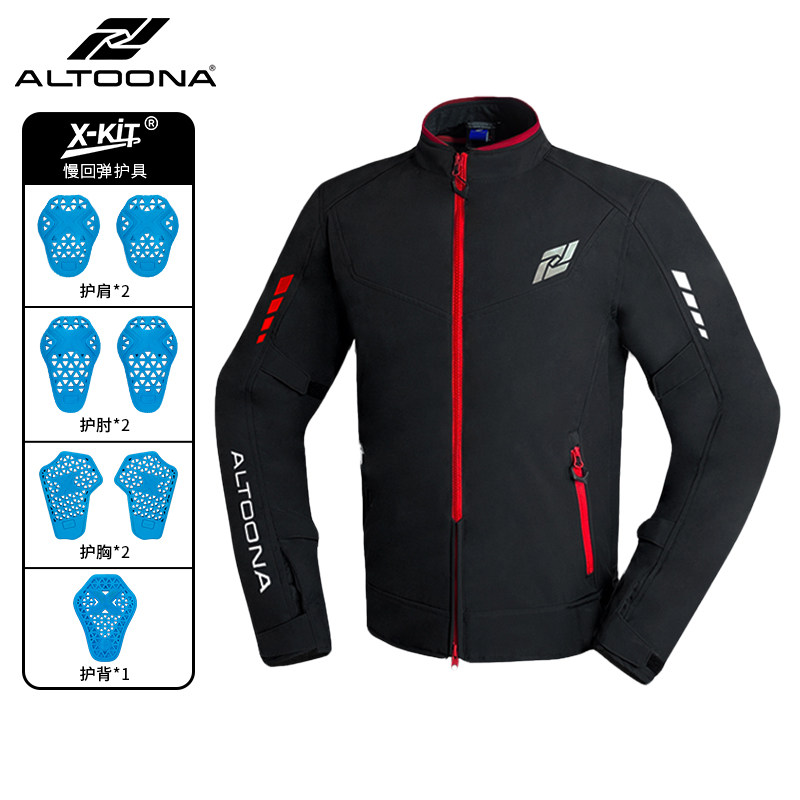 ALTOONA安途纳六合摩托车骑行服四季防风保暖机车服冬季男款通勤