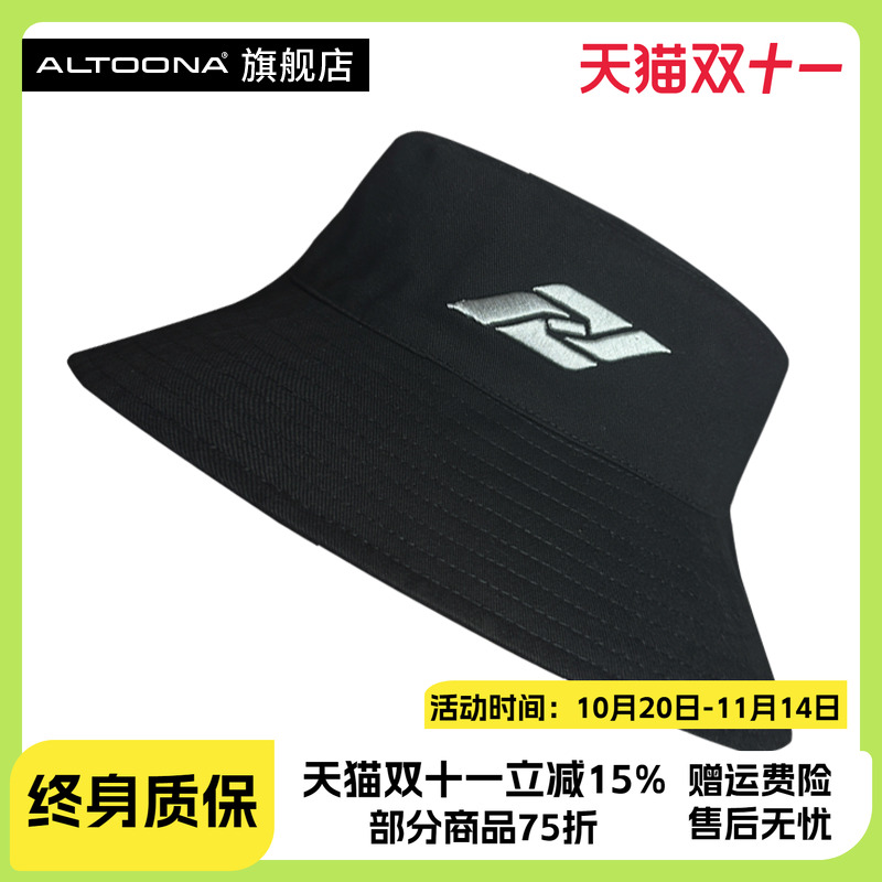 Altoona渔夫帽登山户外遮阳防晒