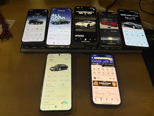 晒一晒豪车app支持安卓苹果