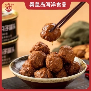 4003厂猪肉丸子罐头户外野餐应急徒步食物战灾备末日长期储备食品