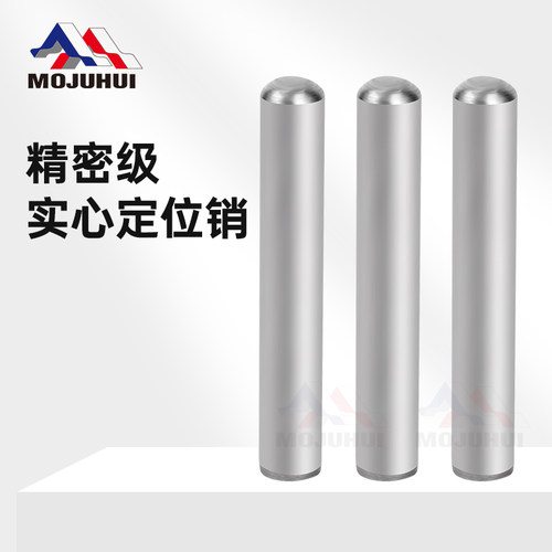合销精密圆柱销模聚汇厂家直销